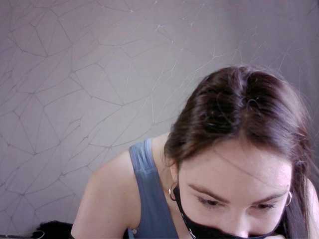 Sinner-5 webcam