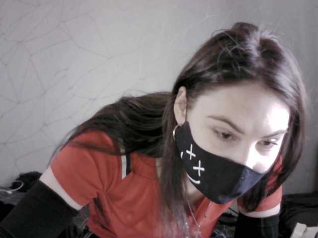 Sinner-5 webcam