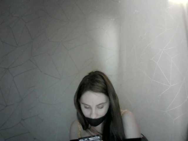  Sinner-5 chat room