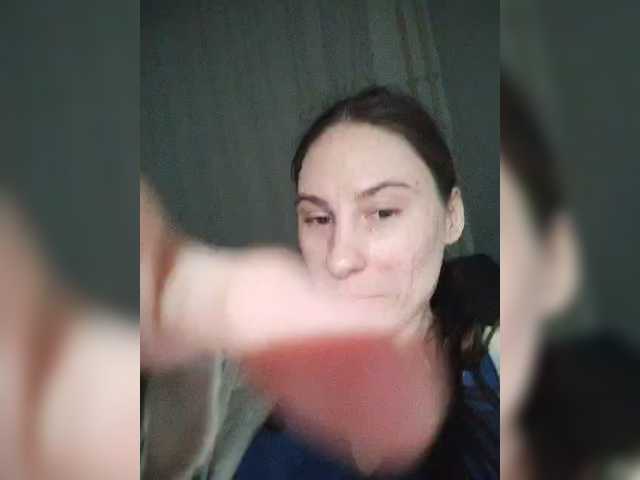 Sinner-5's BongaCams show and profile