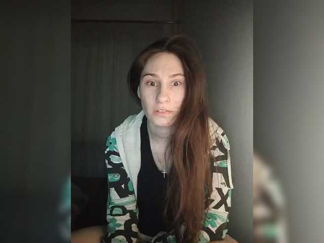 Sinner-5's BongaCams show and profile