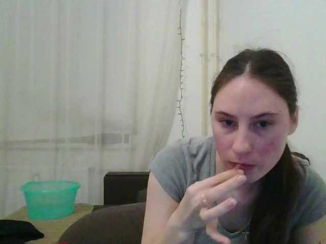 Sinner-5's BongaCams show and profile