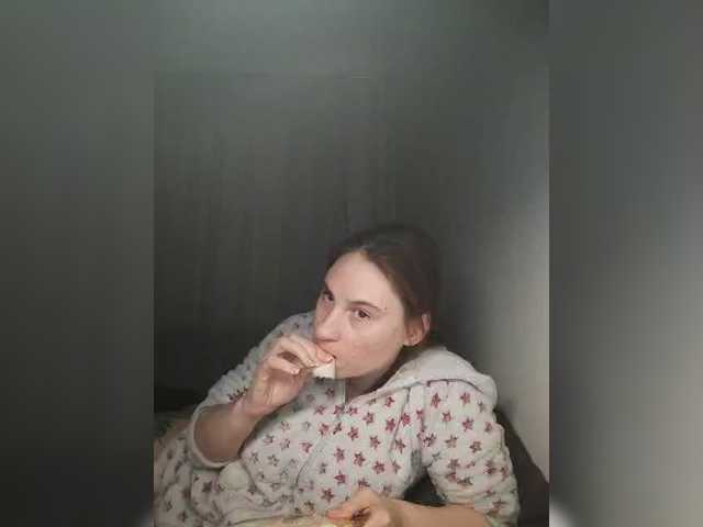 Sinner-5's BongaCams show and profile