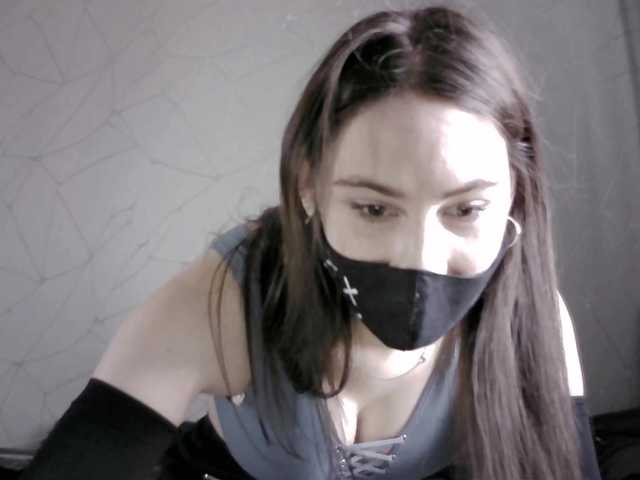 Sinner-5 webcam