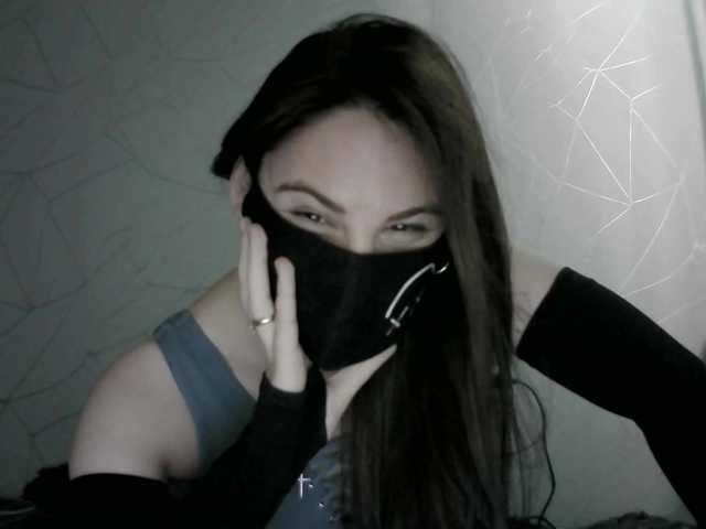  Sinner-5 chat room