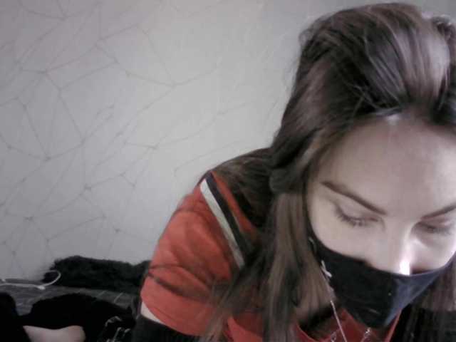 Sinner-5 webcam