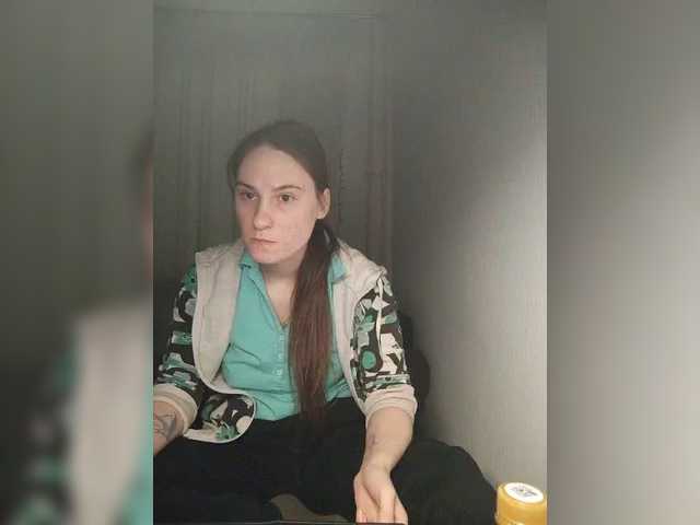 Sinner-5's BongaCams show and profile