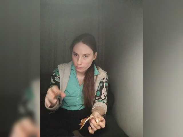 Sinner-5's BongaCams show and profile