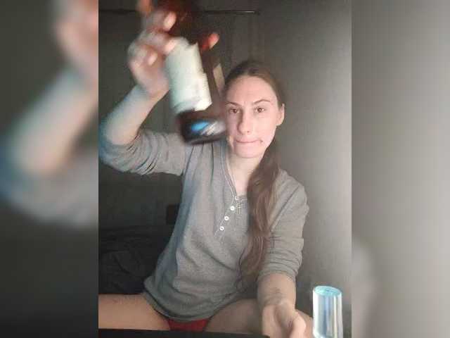 Sinner-5's BongaCams show and profile