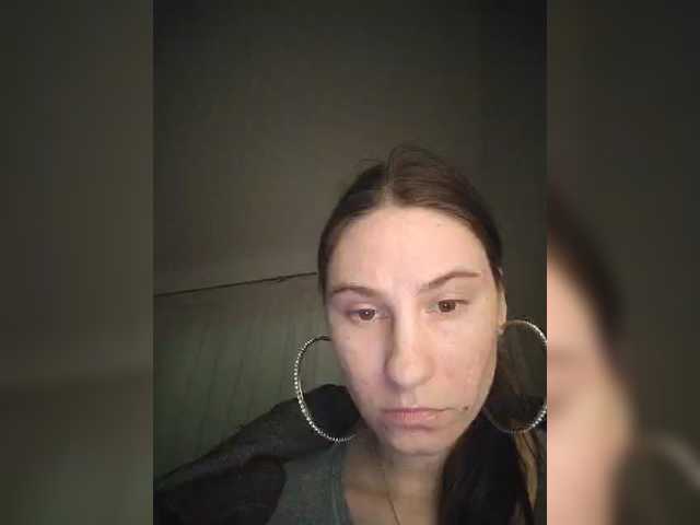 Sinner-5's BongaCams show and profile