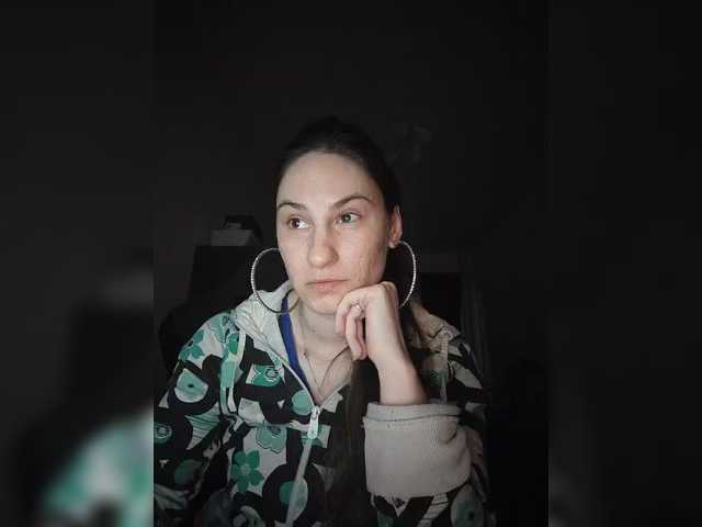 Sinner-5's BongaCams show and profile