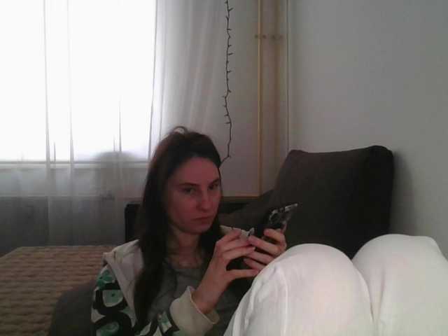 Sinner-5's BongaCams show and profile