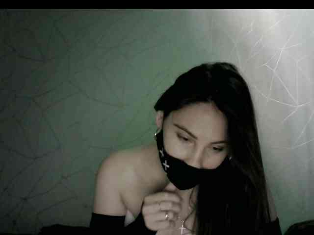Sinner-5 webcam