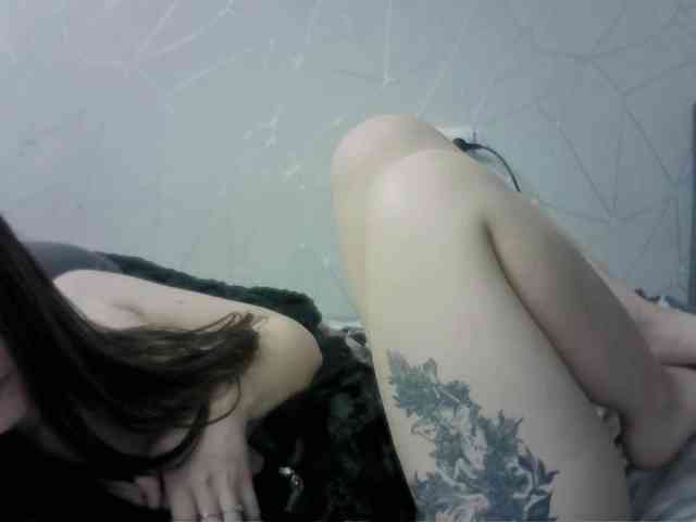 Sinner-5 webcam