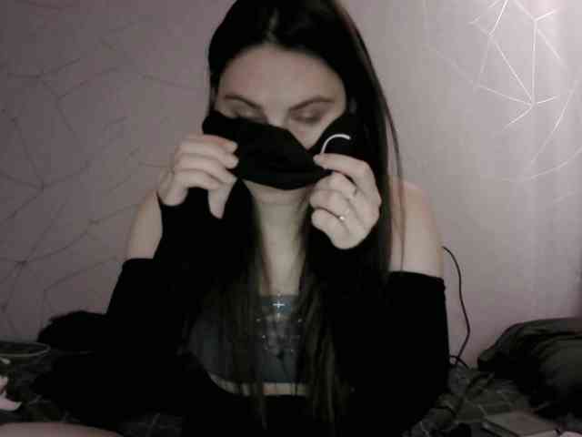 Sinner-5 webcam