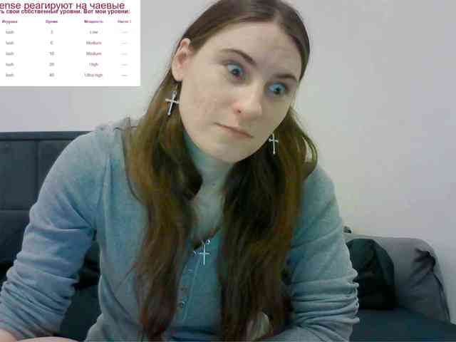 Sinner-5 webcam