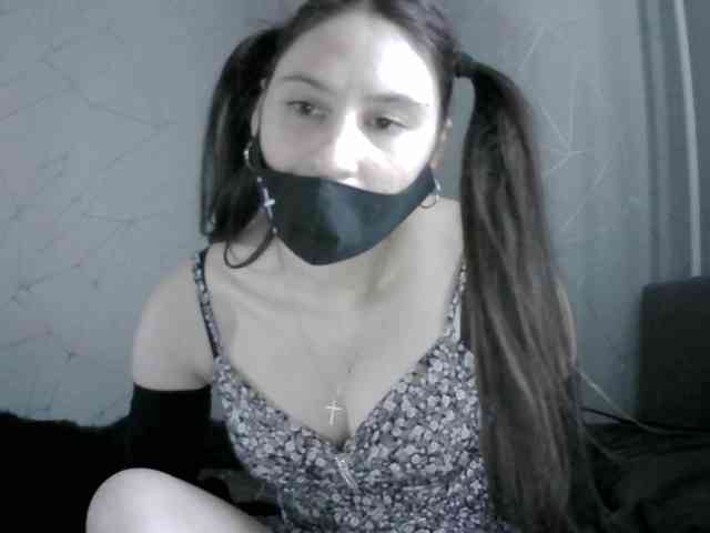 Sinner-5 webcam