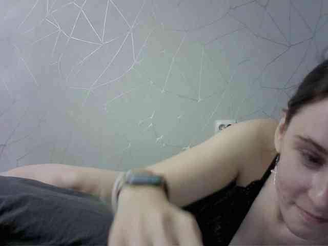 Sinner-5 webcam