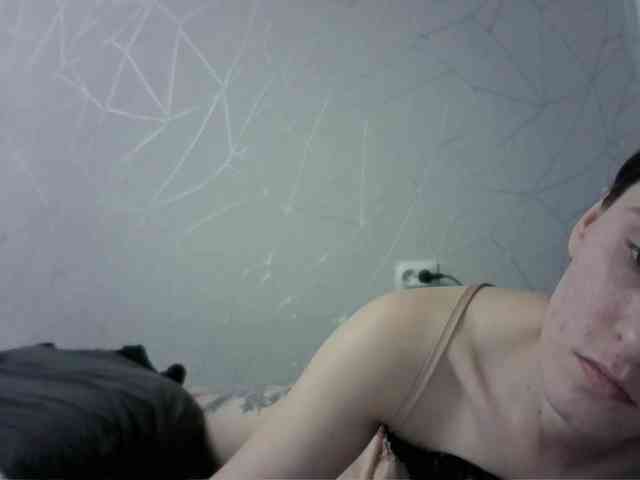 Sinner-5 webcam