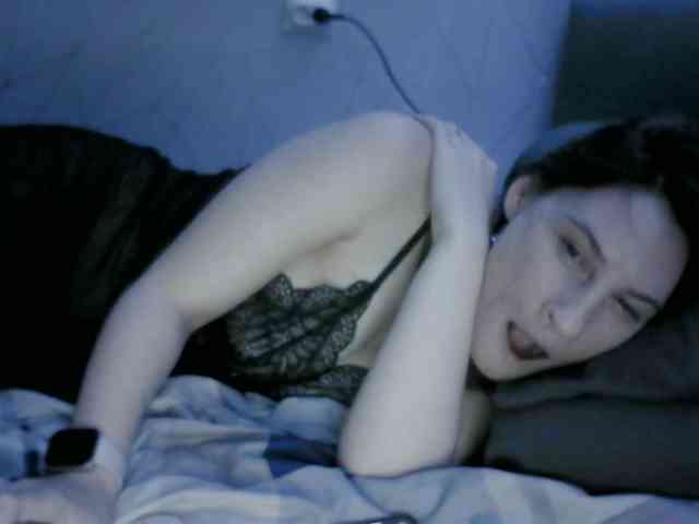 Sinner-5 webcam