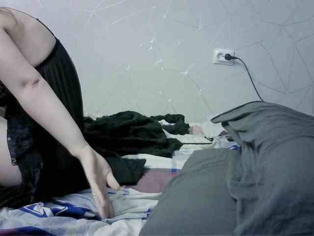 Sinner-5 webcam