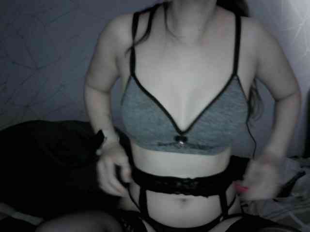 Sinner-5 webcam