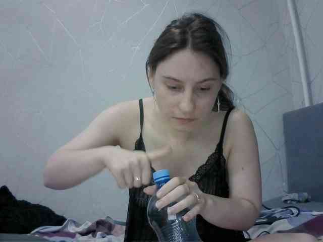 Sinner-5 webcam