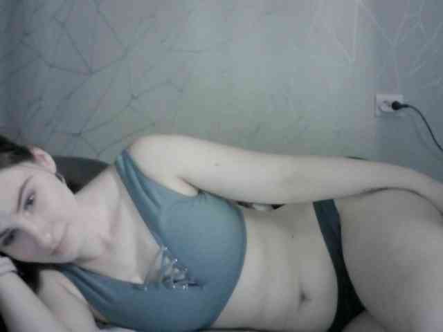 Sinner-5 webcam