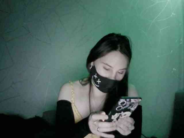 Sinner-5 webcam