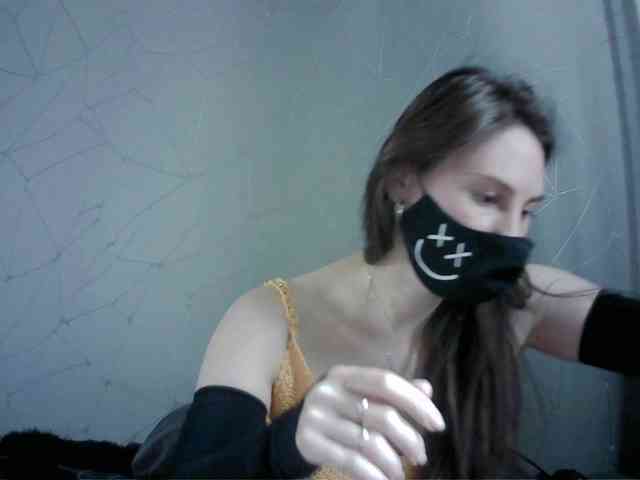 Sinner-5 webcam