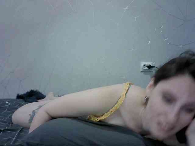 Sinner-5 webcam