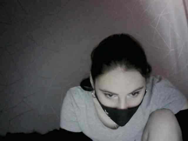 Sinner-5 webcam