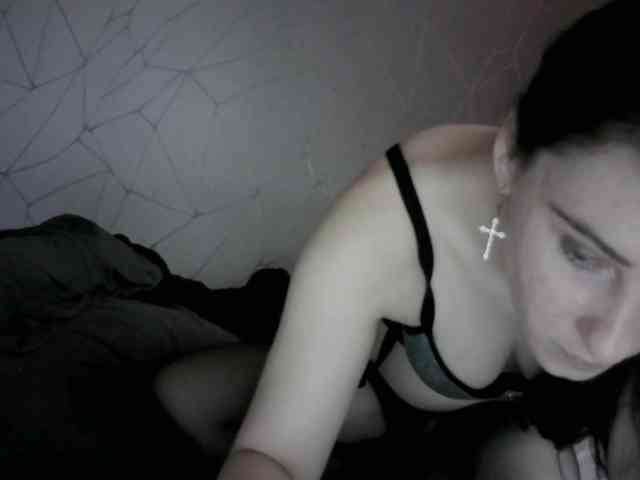 Sinner-5 webcam