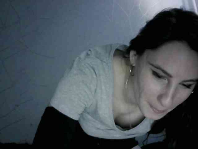 Sinner-5 webcam