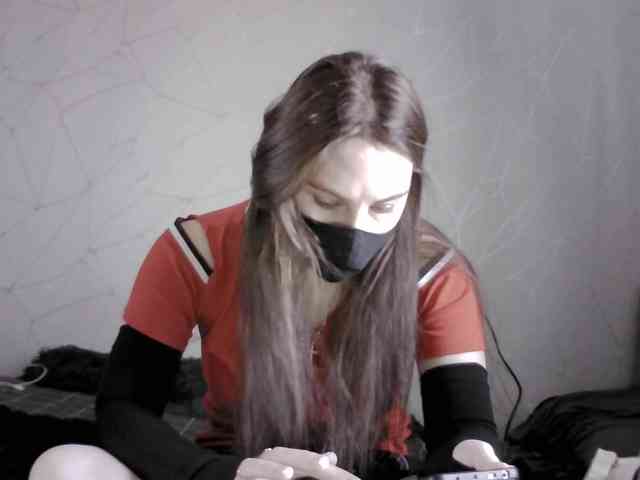 Sinner-5 webcam