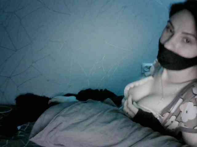 Sinner-5 webcam