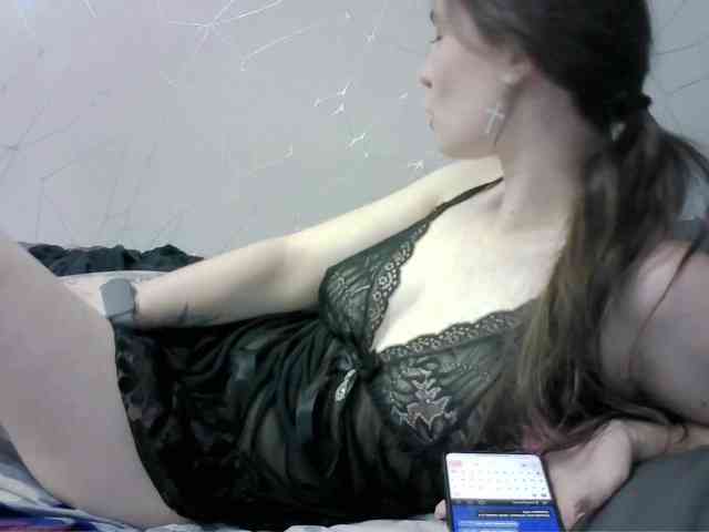 Sinner-5 webcam