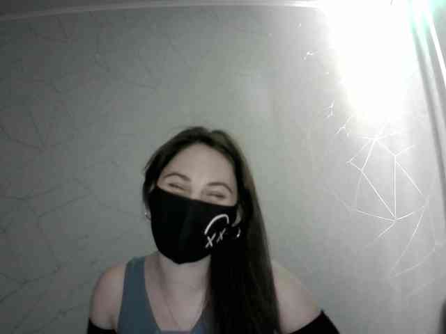 Sinner-5 webcam