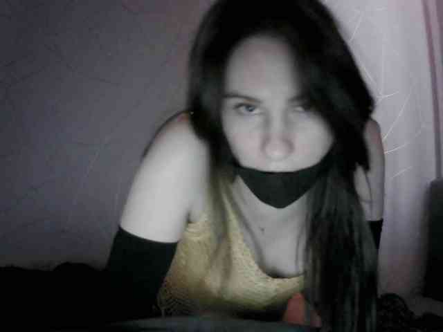Sinner-5 webcam
