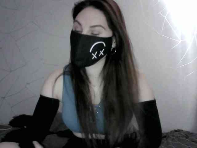 Sinner-5 webcam
