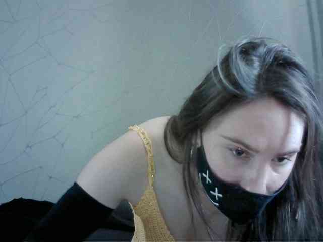 Sinner-5 webcam