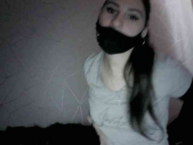 Sinner-5 webcam