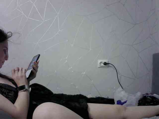 Sinner-5 webcam