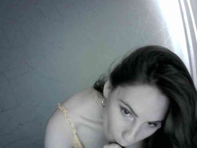 Sinner-5 webcam