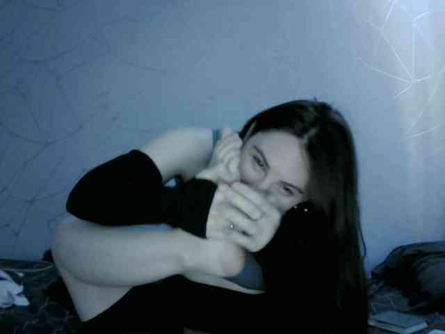 Sinner-5 webcam