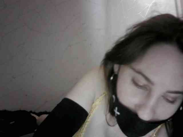 Sinner-5 webcam