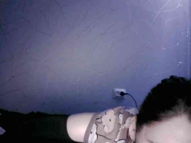Sinner-5 webcam