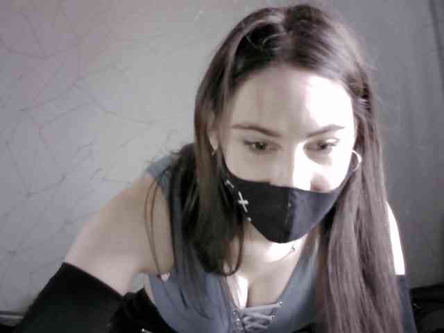 Sinner-5 webcam
