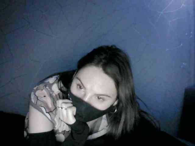 Sinner-5 webcam