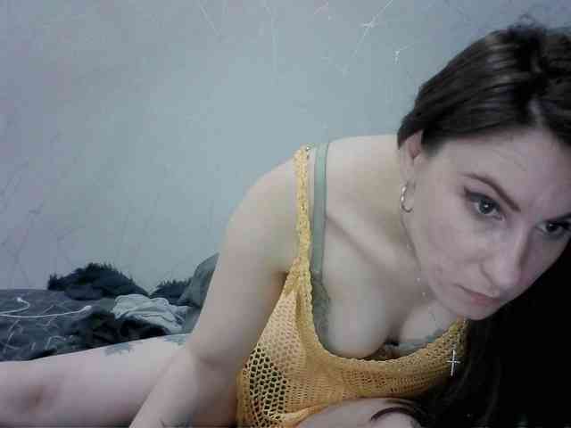 Sinner-5 webcam
